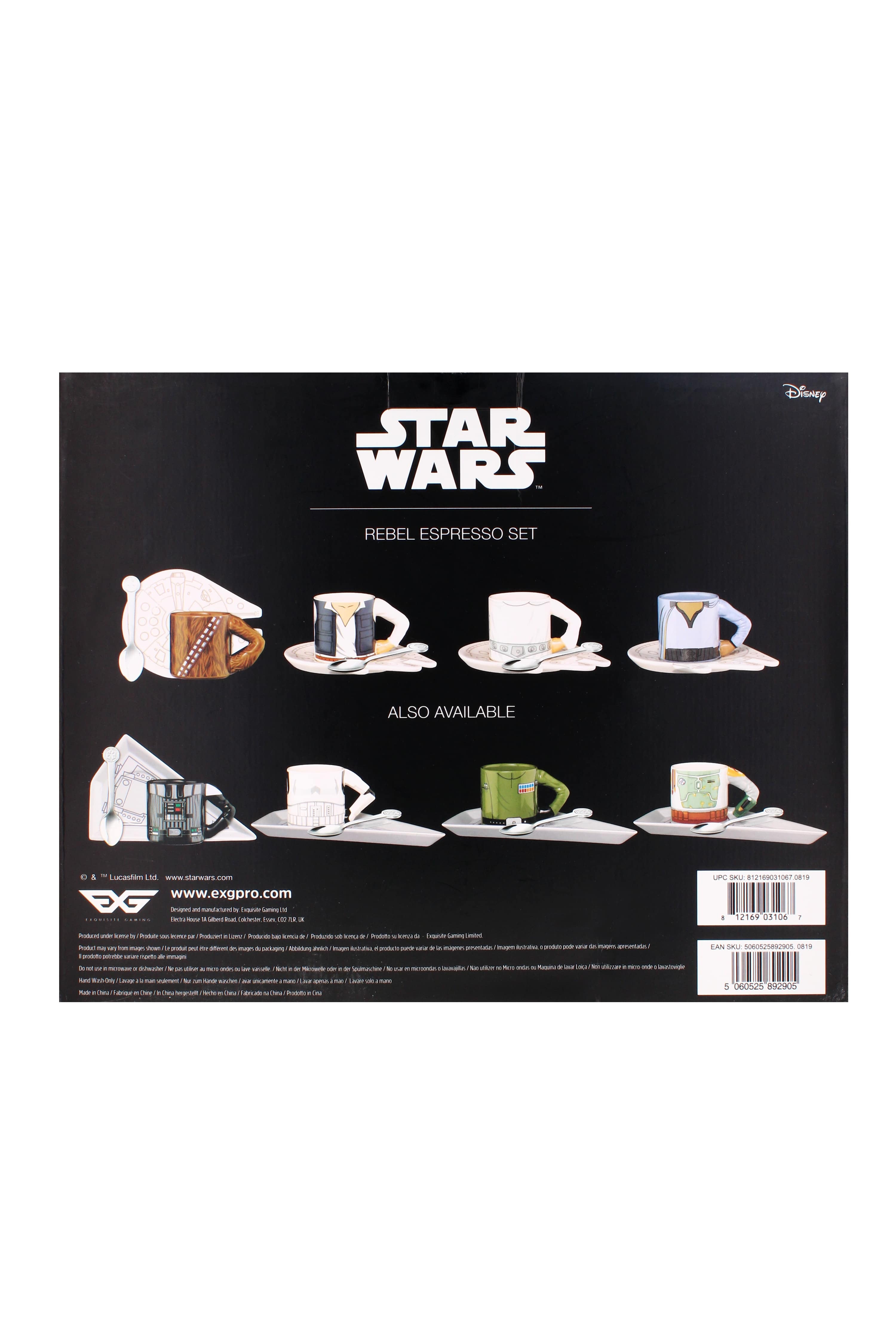 Star Wars Espresso Cups, Set of Four Mugs