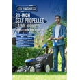 thumbnail image 4 of Wild Badger Power 40V 21″ Cordless Lawn Mower Brushless, 3,200 sq ft/0.073 ac, 2×4.0Ah Batteries & Fast Charger, 7-Position Heights,for Medium-to-Large Lawns, 4 of 8