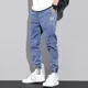 thumbnail image 5 of Pantalones vaqueros elásticos para hombre, pantalones vaqueros elásticos con empalmes, ajustados, abotonados, ajustados, estilo coreano, Harajuku, 5 of 5