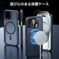 thumbnail image 2 of for iPhone 16 Pro Max Case, Compatible with MagSafe, Shockproof Military-Grade Protection, Magnetic Phone Case for iPhone 16 Pro Max, Classic Hybrid Case (HaloLock), Clear, 2 of 5