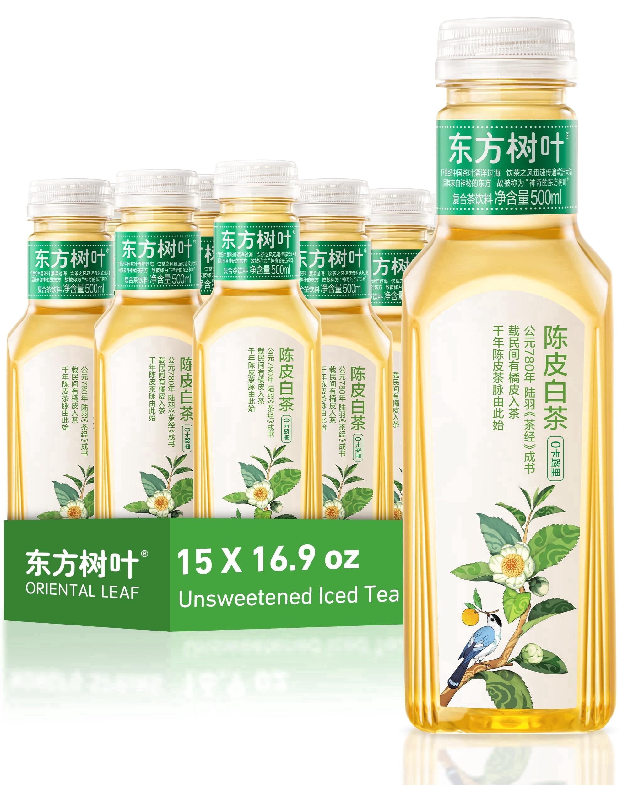 NineChef Bundle - Jia Duo Bao Chinese Herbal Tea X 12 Bottle (1