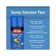 Krylon COLORmaxx Paint + Primer Spray Paint, Matte, Coffee Bean, 12 oz.
