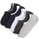 thumbnail image 3 of 5 pares de calcetines invisibles de corte bajo para hombre con silicona antideslizante Color sólido medias tobilleras cortas de algodón de verano, 3 of 5