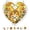Yellow, variant on Yardvibe Acrylic Heart Shaped Puzzle Suncatcher, 83 Pieces, 7.48" Butterfly Sun Catchers Puzzle, DIY SunCatchers Puzzles Window Hanging, Home & Garden Decor (Blue)