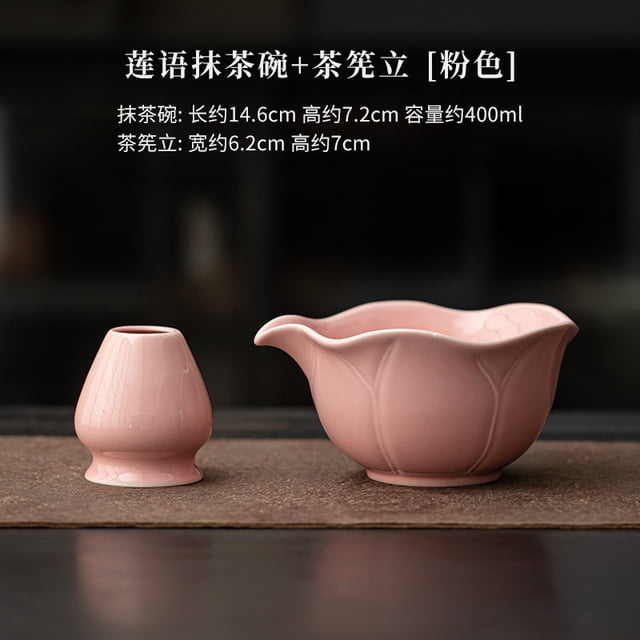 2/4/8pcs Handmade Home Easy Clean Matcha Tea Set Tool Stand Kit Bowl Whisk Scoop Gift Ceremony Traditional Japanese Accessories