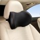 thumbnail image 1 of Cojín de espuma para el cuello de seda de hielo para coche, ideal para todas las estaciones., 1 of 6