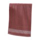 thumbnail image 2 of Toalla de Baño Grande de Algodón: Suave, Súper Absorbente y Ligera para Un Secado Rápido, Ideal para Viajes, Gimnasio y Uso Diario., 2 of 6