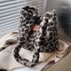 thumbnail image 1 of Bolso Borroso Damas Piel Falsa Hombro Esponjoso Mujeres Pelillo Leopardo para Otoño E Invierno, 1 of 9