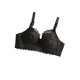 thumbnail image 2 of Sujetadores de Copa Completa uxcell Cómodo y Transpirable Encaje Floral Cobertura Total Negro-2 Piezas 42/95 Fit 40B/C, 2 of 6
