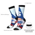 thumbnail image 4 of Gukieu Cute Gnomes in USA Print Contrast Color Mid-calf Socks, Sweat-wicking Athletic Socks, Unisex Clothing Accessories, 4 of 6