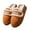 Khaki, variant on Brown Women'S Winter Home Slippers Letter Print Soft Thick Sole Height Increasing Anti-Slip Indoor Outdoor Warm Shoes
