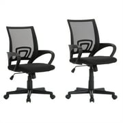 Adjustable Mesh Back Office Desk Chair with Armrests in Black (Set of 2)