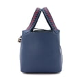 thumbnail image 1 of Pre-Owned Hermes Picotin Lock PM Tressage Handbag, Epsom Leather, Blue Brighton, Capucines,..., 1 of 8