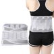 thumbnail image 4 of Cinturón Universal Soporte Lumbar Transpirable Cinturón Deportivo Placa De Acero Delgada Soporte Fijo Columna Lumbar Cinturón Transpirable Con Diseño De Doble Presión Para Exteriores Minnieouse AF001050-02, 4 of 6