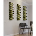 thumbnail image 4 of Epicureanist EP-WIRE1S Epic Metal Stainless Wine Rack - 9 Bottle, 4 of 6