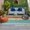 turquoise, variant on Farmhouse Haze Blue Brown Outdoor Rug 3x5 Ft, Non Slip Washable Area Rug, Vintage Wooden Striped Patio Rugs Carpet Runner, Large Floor Mat for Indoor/Outdoor Deck Porch Camping