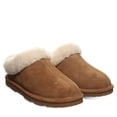 thumbnail image 7 of BEARPAW Women's Brina Hickory II Boot Size 5, 7 of 7