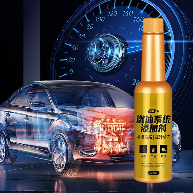 Danhjin Additif Auto Économie Automobile Élimination d'Huile Accumulation de Carbone Moteur 120 ml Additif à Essence Automobile