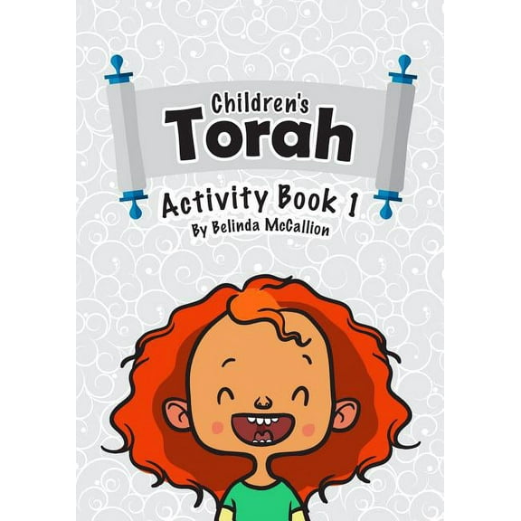 Children's Torah: Activity Book 1, (Paperback)