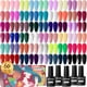 thumbnail image 1 of Kit básico de esmaltes de uñas en gel JODSONE, 60 unidades, 55 colores, 1 of 8