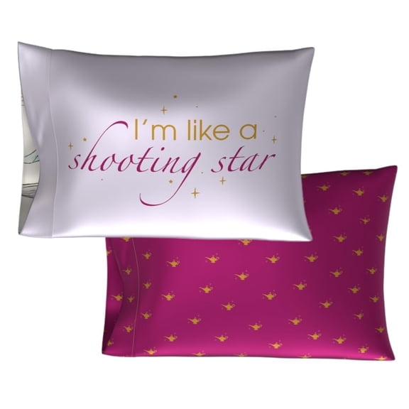Disney Princess Jasmine Beauty Silky Satin 2 Pack Standard Pillowcase Set for Hair and Skin