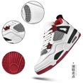 thumbnail image 3 of Professional Men Basketball Shoes Stitching Contrasting Air Cushion Sp, 3 of 5