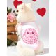 thumbnail image 2 of HELLFUNCO 1pc Pink Love Heart & Smiling Face Printed White Pet Dog/Cat Vest, 2 of 5
