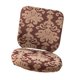 thumbnail image 4 of Funda Elástica para Silla de Oficina Soledad Giratoria Extraíble, 4 of 9