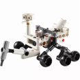 thumbnail image 2 of LEGO Technic NASA Mars Rover Perseverance 30682, 2 of 3