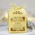 thumbnail image 5 of Blue green 100 Uds. Caja de dulces Eid Mubarak decoración de Ramadán Cajas de Regalo de corte hueco suministros para fiestas musulmanas islámicas, 5 of 5