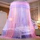 thumbnail image 3 of Mosquitera colgante de tela estilo princesa con forma de cúpula para cama, estilo europeo, con alambre de hierro, para colocar en el suelo, para adultos de 1,2 m, 3 of 6