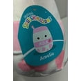 thumbnail image 5 of Squishmallows Official Kellytoys Plush 8 Inch Amelie The Strawberry Milk Ultimate Soft Stuffed Toy, 5 of 6