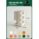 thumbnail image 1 of Gabinete de esquina verde nórdico, almacenamiento moderno y sencillo para dormitorio, mesita de noche para sala de estar, organizador de esquina moderno para espacios pequeños, 1 of 4