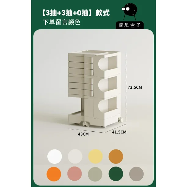 Gabinete de esquina verde nórdico, almacenamiento moderno y sencillo para dormitorio, mesita de noche para sala de estar, organizador de esquina moderno para espacios pequeños