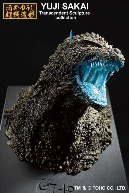 Ichibansho - Godzilla Minus One - Monster Stampede - Godzilla Heat Ray Version Bust