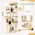 thumbnail image 4 of Globlazer 70" Large Cat Tree, Heavy Duty Multi-Level Cat Tree Tower with Sisal Scratching Posts & Condos, Beige, 4 of 8