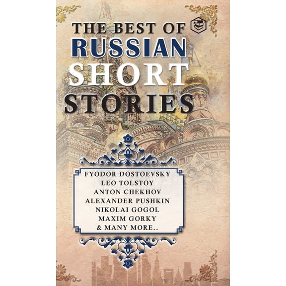 The Best Of Russian Short Stories, (Hardcover)