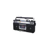 Supersonic Portable AM/FM Radio, Black, SC-3201BT-BK - Walmart.com