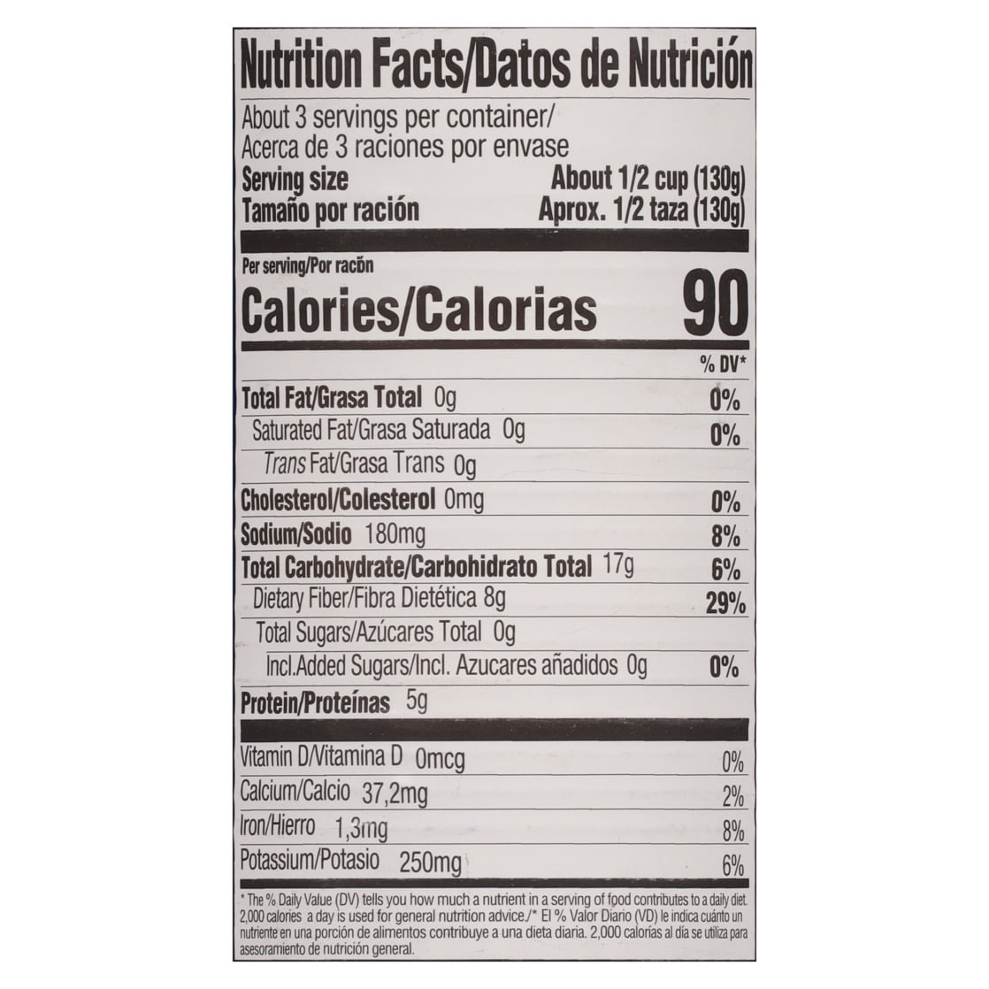 (8 pack) Iberia Premium Cannellini Beans 15 oz