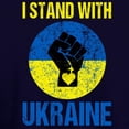 thumbnail image 3 of CafePress - Support Ukraine I Stand With Ukraine Sweatshirt - Pullover Hoodie, Classic & Comfortable Hooded Sweatshirt, 3 of 4