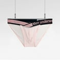 thumbnail image 2 of toraway Culotte Triangle Transparente Taille Basse pour Homme G, 2 of 4