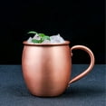 thumbnail image 2 of Moscow Mule Copper Mugs:18 oz Smooth Mule Mug,Moscow Mule Mugs for Cocktail Drinking and Party Beer Bar Use,Solid Copper Mule Mugs,Moscow Mule Cups - Ideal Christmas Gift, 2 of 9