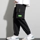 thumbnail image 4 of Pantalones largos para hombre, informales, diarios, para exteriores, playa, transpirables, 4 of 8