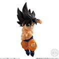 thumbnail image 3 of Figura de acción Bandai Shokugan Dragonball Adverge Motion Set 3, 3 of 7