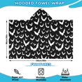 thumbnail image 2 of Black Halloween Bat Silhouettes Hooded Bath Towel，60"x35" for Ages 3 To 12 Kids, Quick Dry Lightweight Soft Microfiber Hood Beach Towel Cover Up for Kids, 2 of 7
