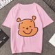 thumbnail image 1 of Camiseta Kawaii de Disney para mujer, camiseta divertida de Winnie The Pooh Y2K, camiseta de Anime linda, ropa de calle informal, camiseta gráfica para mujer, 1 of 1
