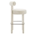 thumbnail image 2 of Toulouse Boucle Fabric Bar Stool, 2 of 3