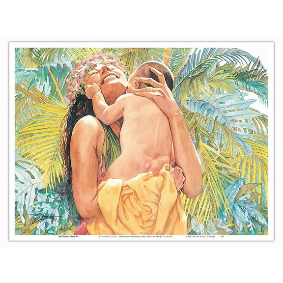 Beloved Child (Ke Keiki Milimili) - Hawaiian Mother and Baby - From an Original Watercolor Painting by Janet Stewart - Master Art Print (Unframed) 9in x 12in