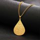 thumbnail image 1 of Ayatul Kursi Necklace For Women Stainless Steel Islamic Protection Allah Necklace Eid Gift, 1 of 5