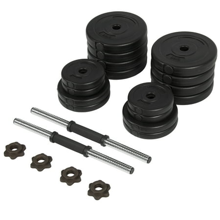 Best Choice Products 64LB Weight Dumbbell Set Adjustable Cap Gym B ..., fitness gear pro olympic bench,bench press and weights